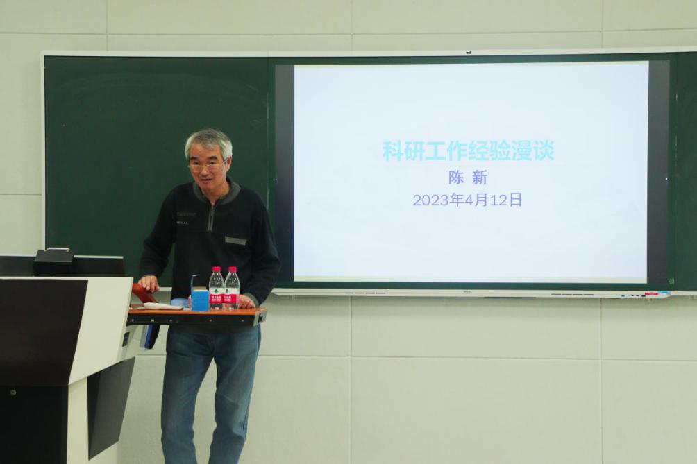 福州理工学院举办“科研工作若干问题经验谈——申报、立项、运行、成果与获奖”学术讲座