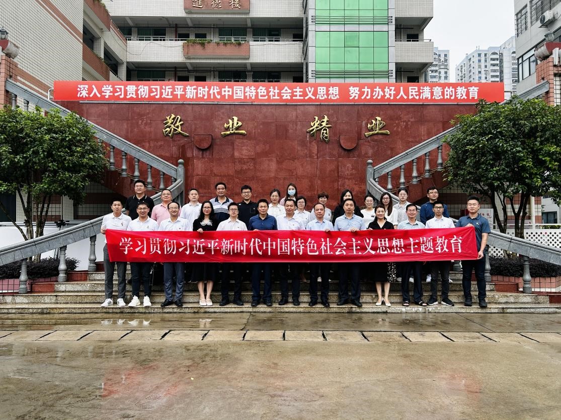 主题教育∣福州理工学院赴师德博物馆开展主题教育现场研学活动
