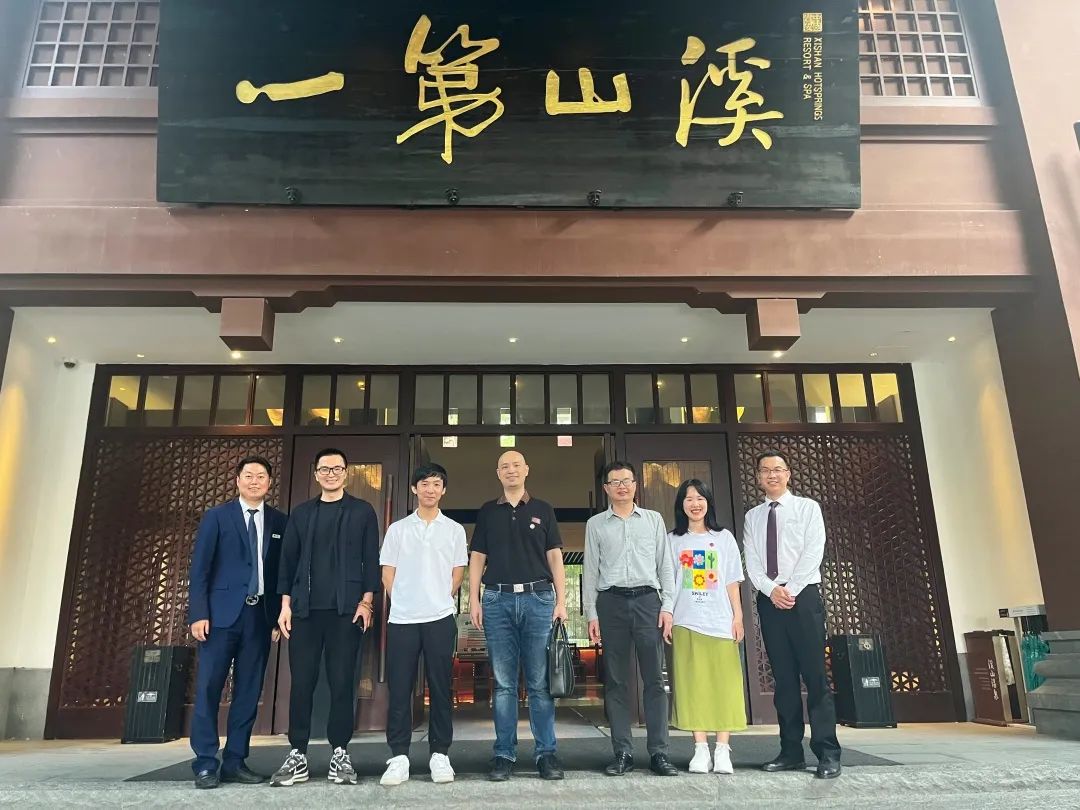 【访企拓岗促就业】福州理工学院应用科学与工程学院赴溪山温泉度假有限公司参观调研