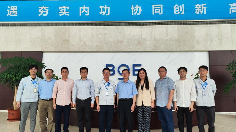 【访企拓岗促就业】福州理工学院计算与信息科学学院赴福清科技企业开展走访调研活动