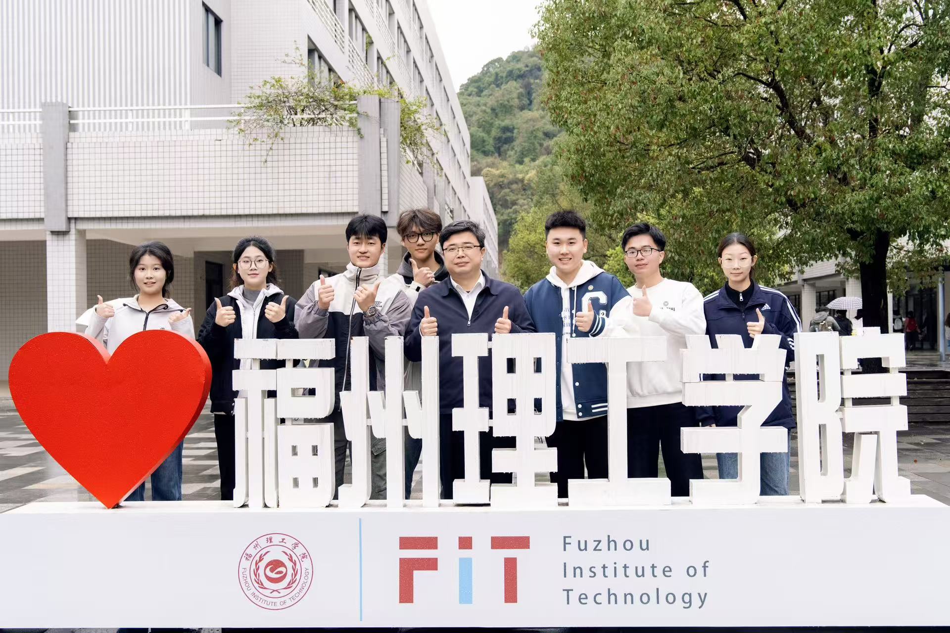 团省委书记李腾调研福州理工学院共青团工作