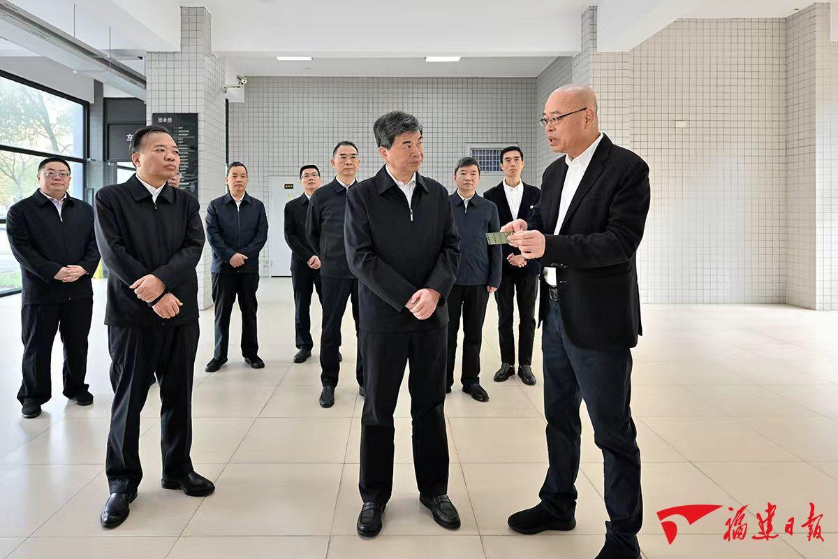 福建省委书记周祖翼在福州理工学院调研并召开座谈会